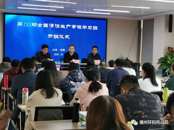 金秋十月，工作風采